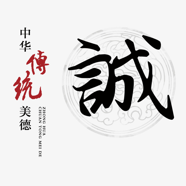 东阳讨账公司